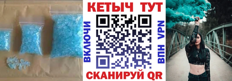 КЕТАМИН VHQ  наркота  KRAKEN онион  Никольск 