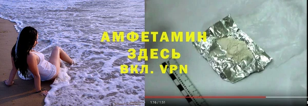 героин Бабаево