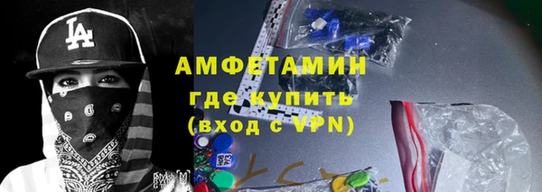 кокс Лихославль