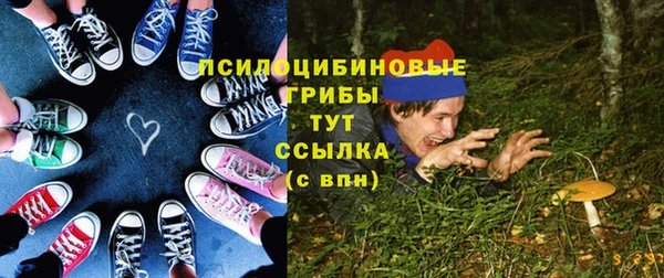 кокс Лихославль