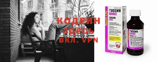 кокс Лихославль