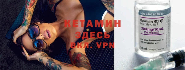 кокс Лихославль