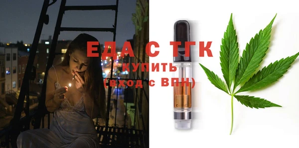 apvp Лиски