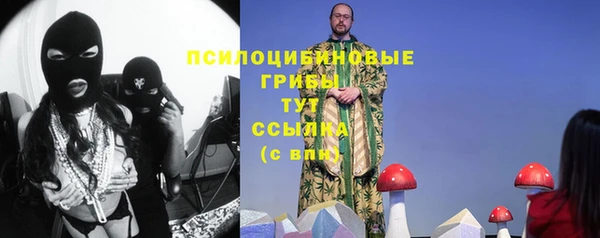 МДМА Липки