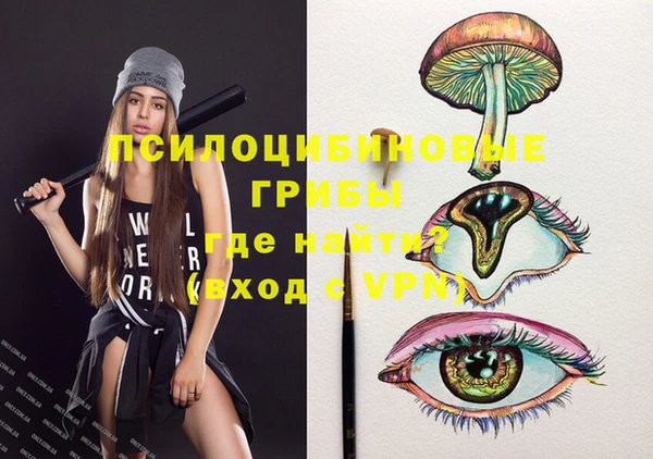 МДМА Липки