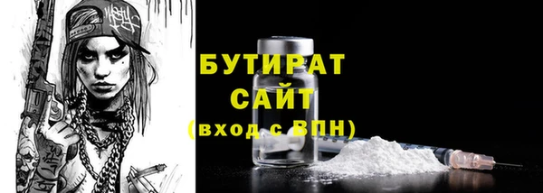 МДМА Липки