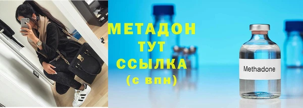 apvp Лиски