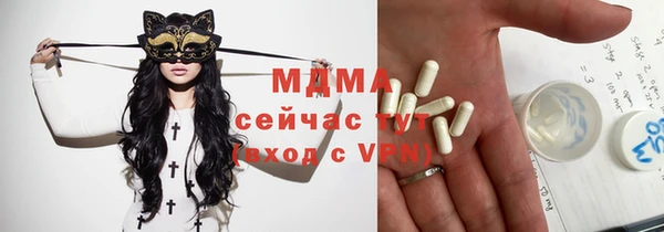 apvp Лиски