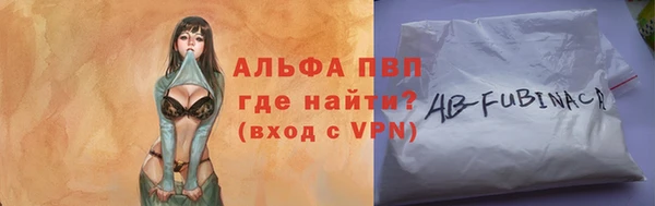 МДМА Липки