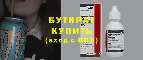 МДМА Липки