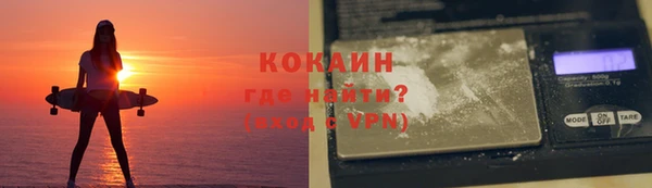 apvp Лиски