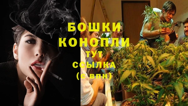 МДМА Липки