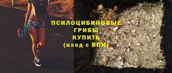 МДМА Липки