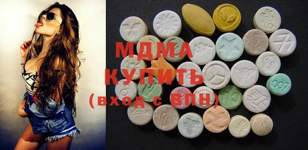 apvp Лиски