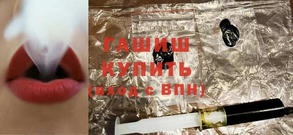 apvp Лиски