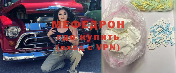 apvp Лиски