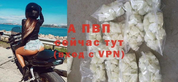 МДМА Липки