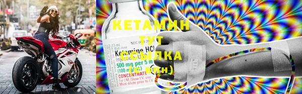 кокс Лихославль