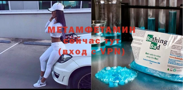 кокс Лихославль