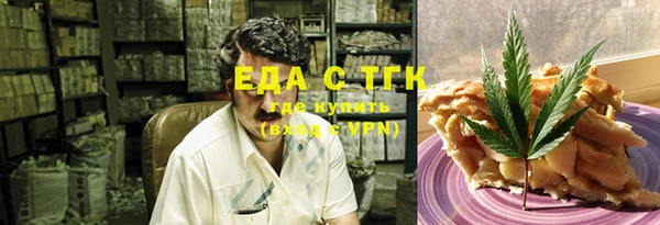 кокс Лихославль