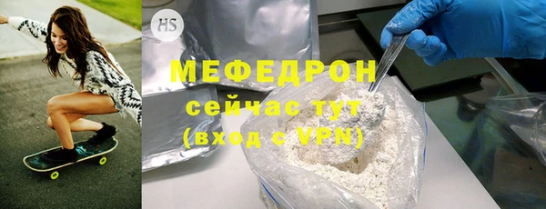 МДМА Липки