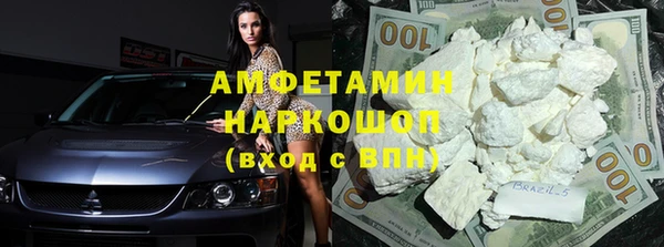 apvp Лиски