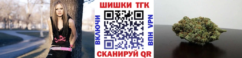 Канабис Ganja  купить наркотик  Никольск 